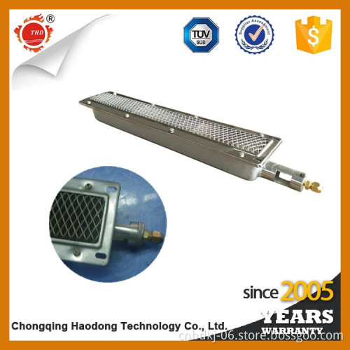 Natural parts infrared gas bbq tube burner - HD400